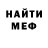 МЕТАДОН мёд Daril pro