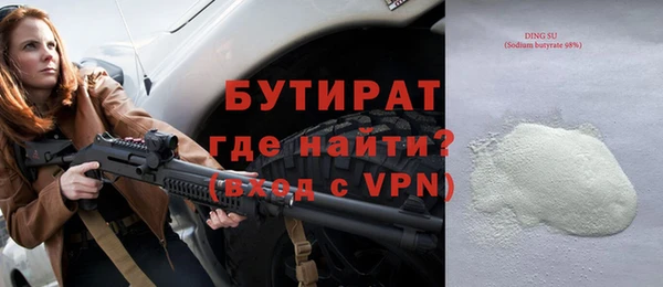 кокаин Богданович