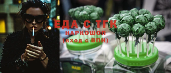 кокаин Богданович