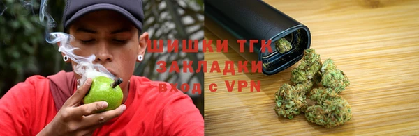 кокаин перу Богородицк