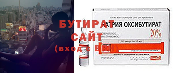 кокаин Богданович
