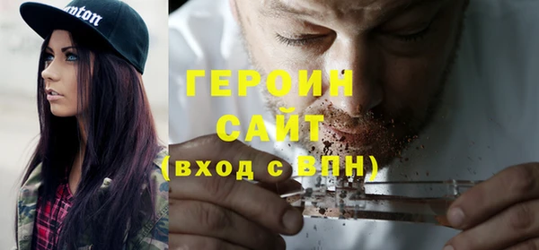 кокаин Богданович