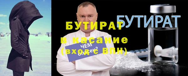кокаин Богданович
