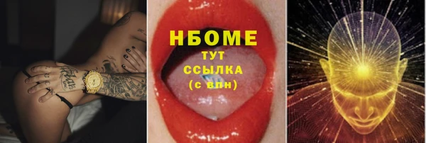 кокаин Богданович