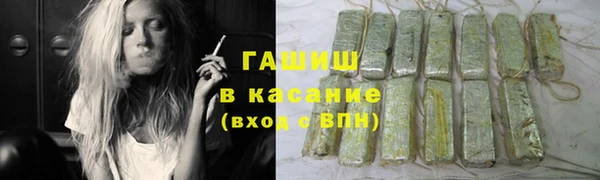 кокаин перу Богородицк