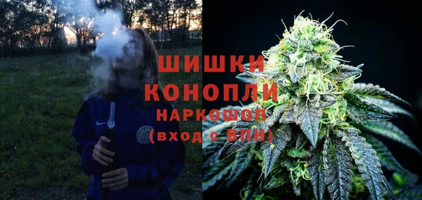 кокаин перу Богородицк