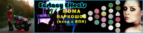 кокаин Богданович