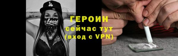 кокаин Богданович