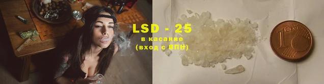 кокаин Богданович