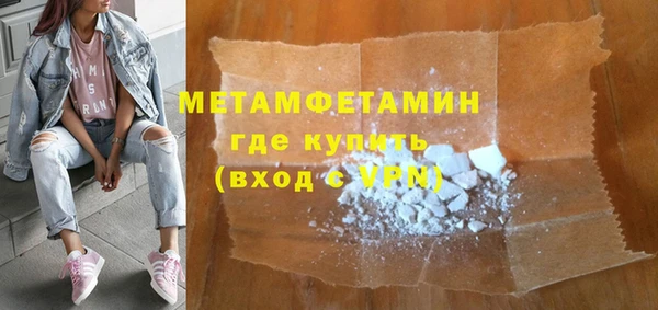 кокаин Богданович