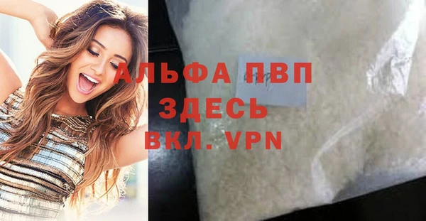 кокаин Богданович