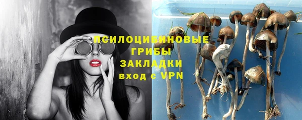 кокаин перу Богородицк