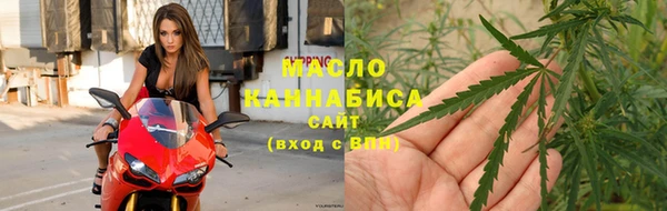 мдпв Бугульма