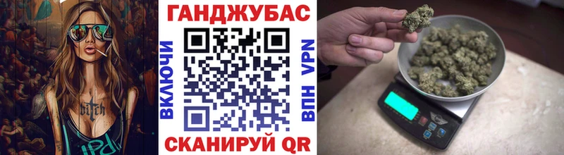 сколько стоит Наро-Фоминск Бошки Шишки THC 21%